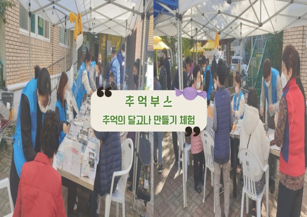 cbf7c009d18407362f6d8d73bc84b070_1635411579_0702.jpg
