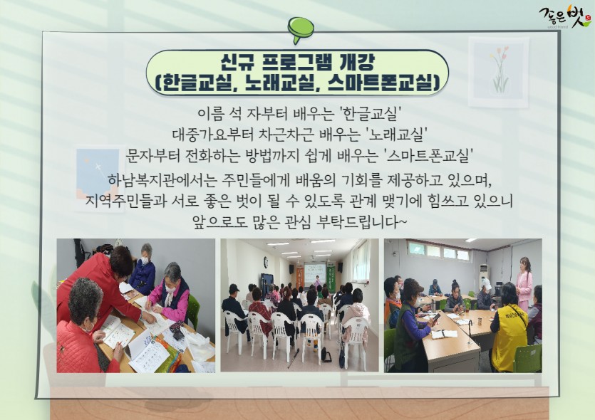 c93d906692a36e9fb6eff782478759d0_1683190783_0086.jpg