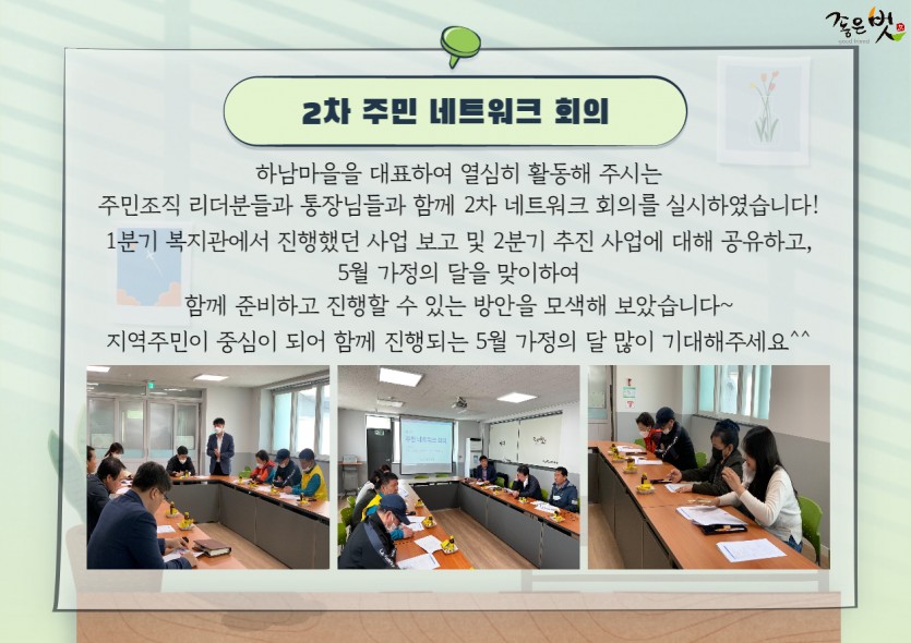 c93d906692a36e9fb6eff782478759d0_1683190807_9578.jpg