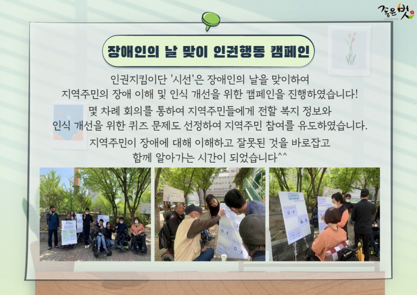 c93d906692a36e9fb6eff782478759d0_1683190809_3992.jpg