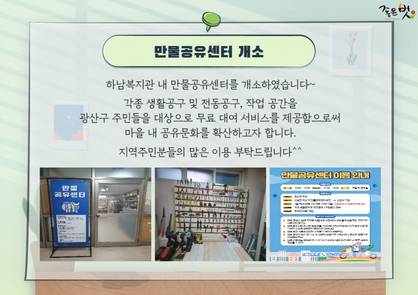 c93d906692a36e9fb6eff782478759d0_1683190810_076.jpg