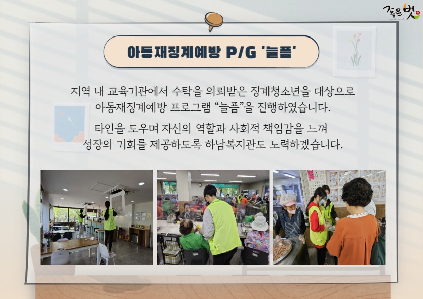 9661babf99ac42702a455e9576cc6d7d_1686271120_4985.jpg