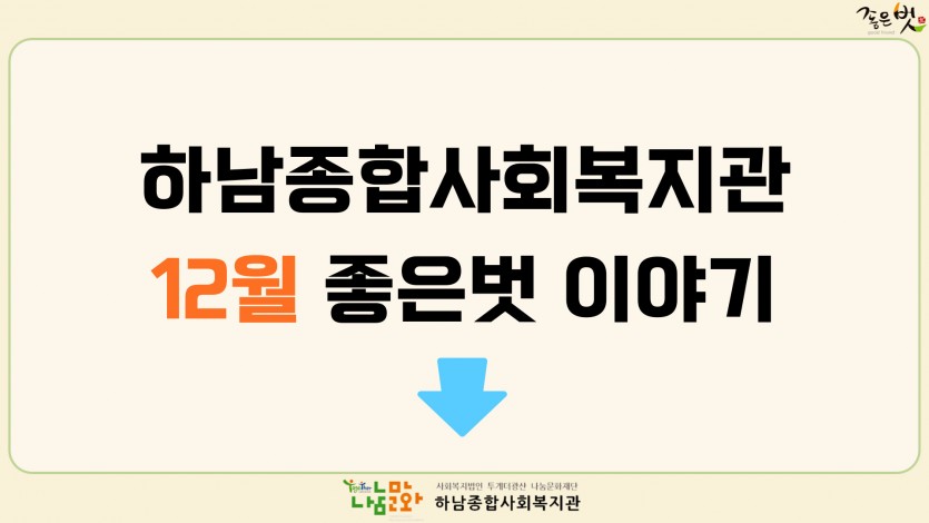 df584be6168c9b4cb604658def3d0736_1703816259_007.jpg