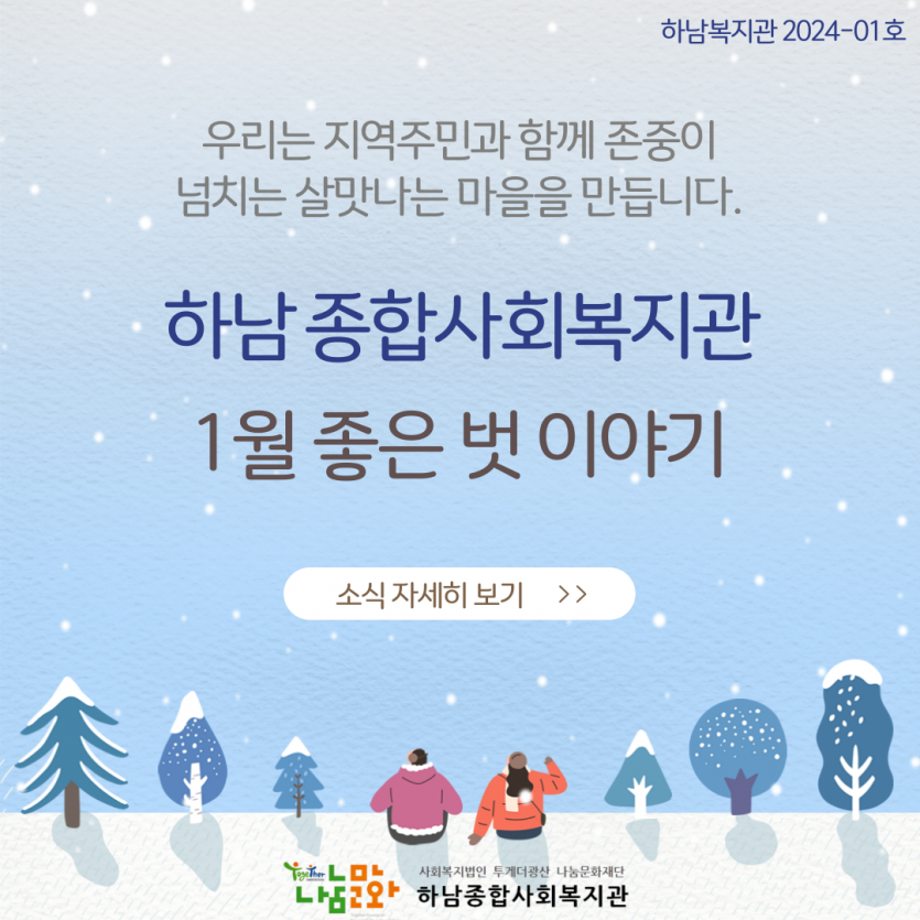 3a13bcde023b90a1ae44658dcd469816_1706691475_8128.png