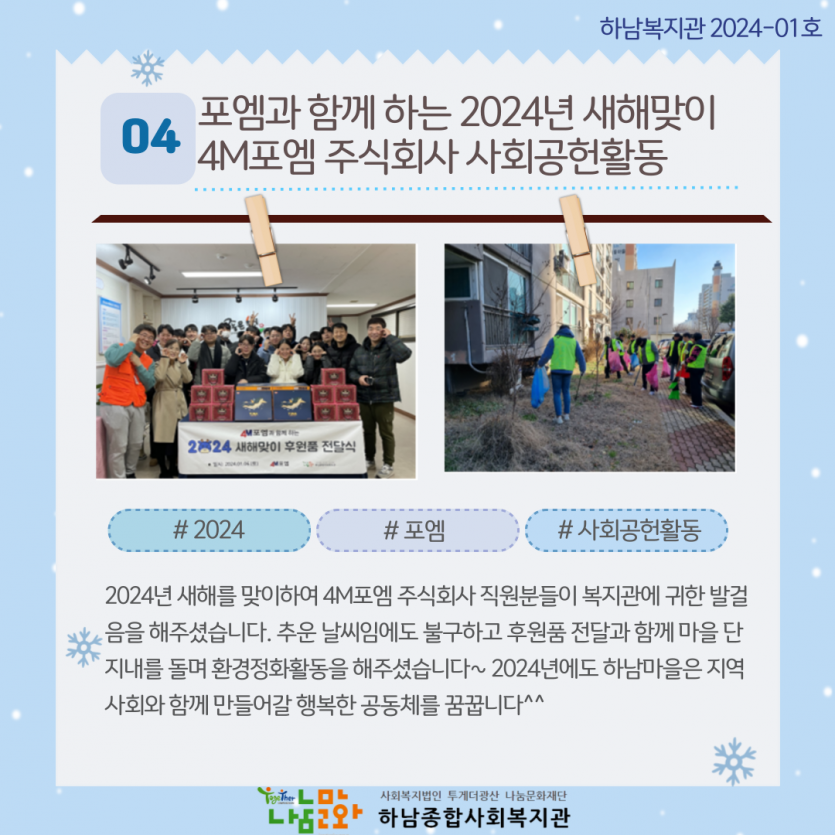 3a13bcde023b90a1ae44658dcd469816_1706691477_838.png