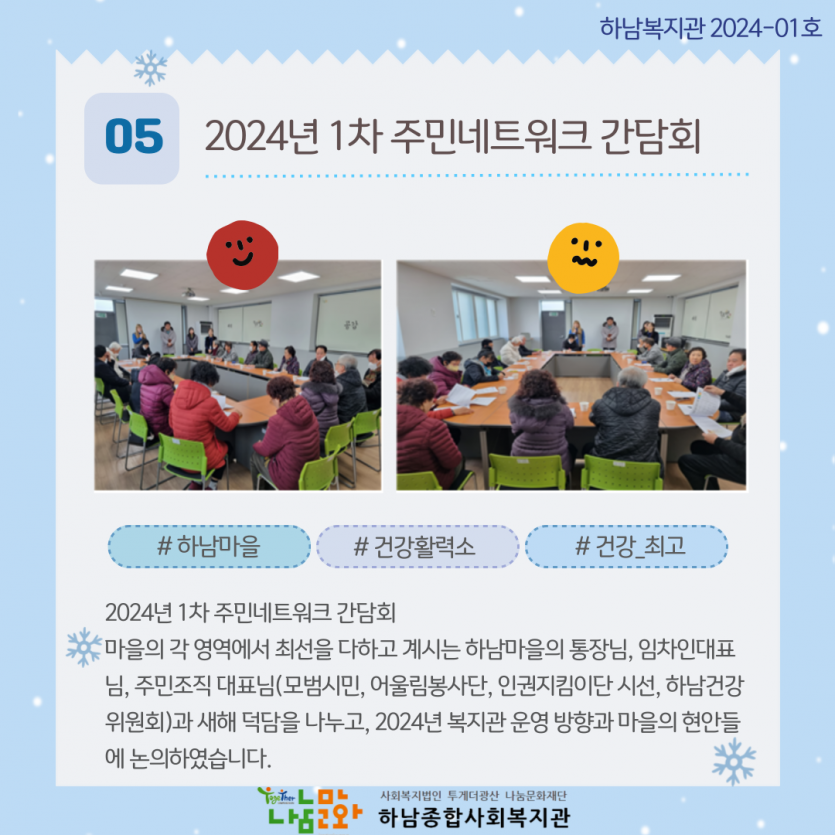 3a13bcde023b90a1ae44658dcd469816_1706691478_3062.png