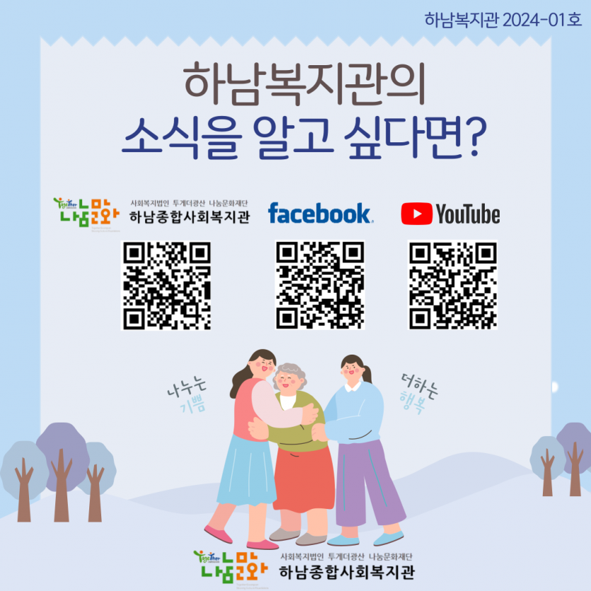 3a13bcde023b90a1ae44658dcd469816_1706691493_8525.png