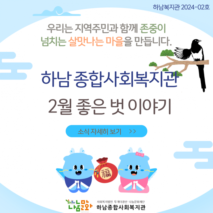 c20a402712cd83f8c3c7763154885fc0_1709183383_7262.png