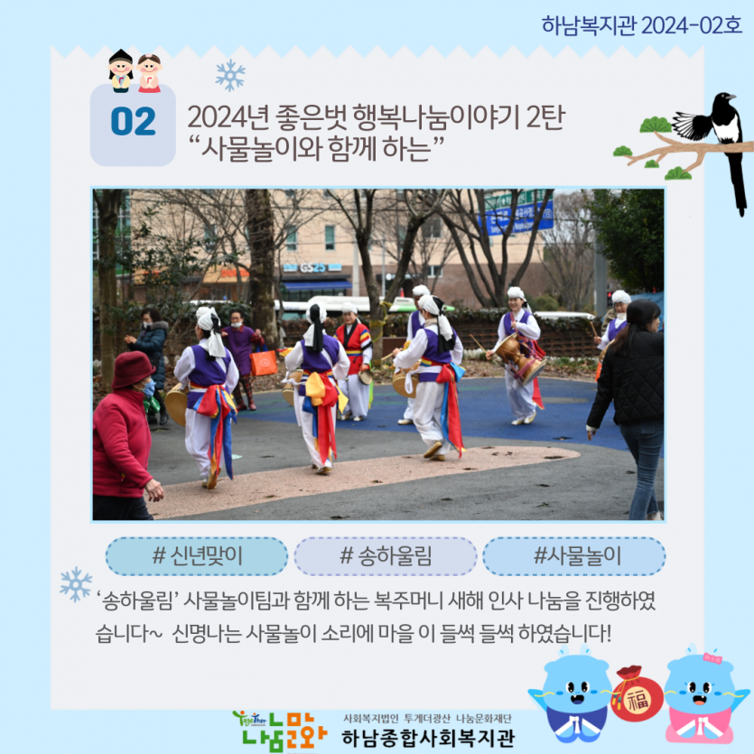 c20a402712cd83f8c3c7763154885fc0_1709183385_0488.png