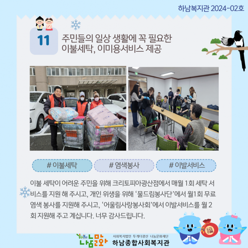 c20a402712cd83f8c3c7763154885fc0_1709183405_6632.png