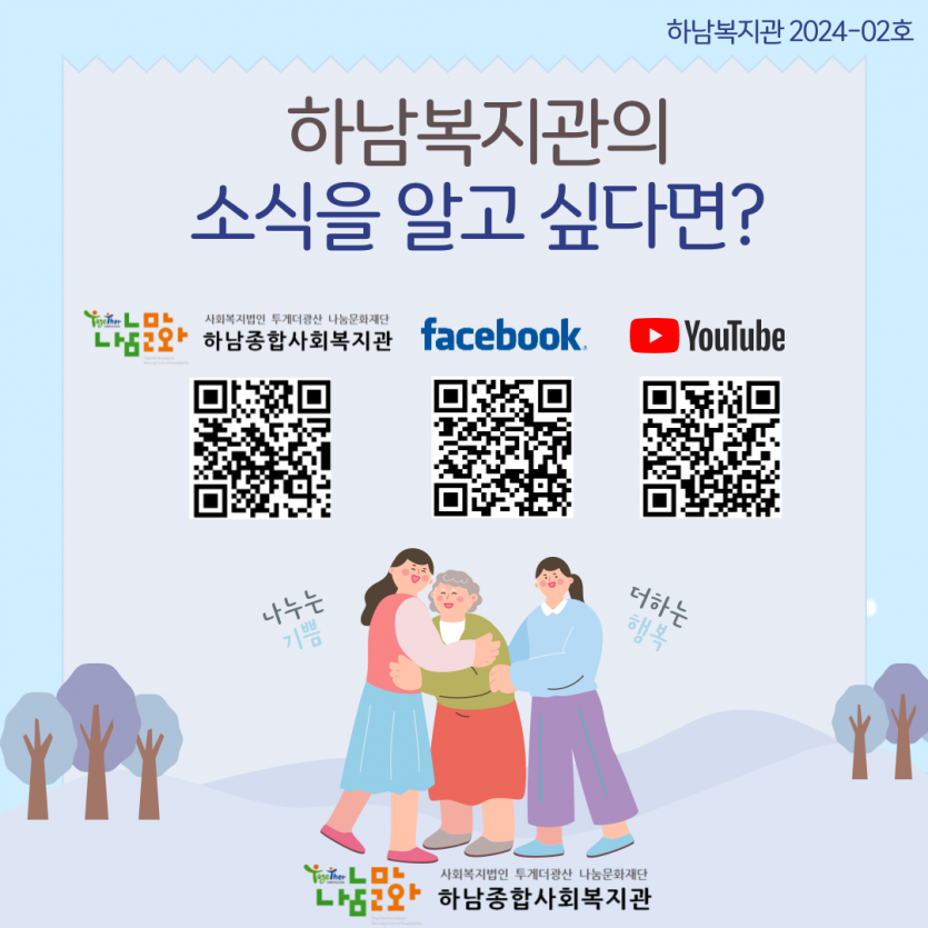 c20a402712cd83f8c3c7763154885fc0_1709183407_5886.png