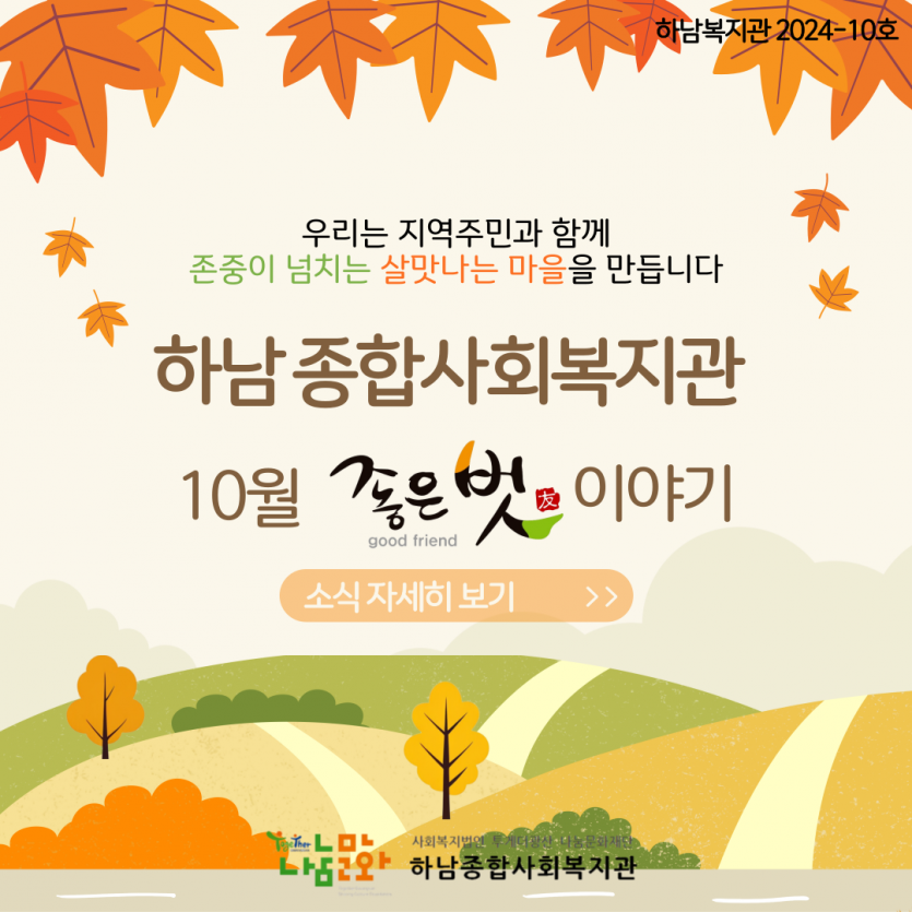 0ead74afb53e3e4e47d20a78174b81da_1730371258_7977.png