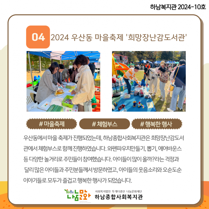 0ead74afb53e3e4e47d20a78174b81da_1730371261_1297.png
