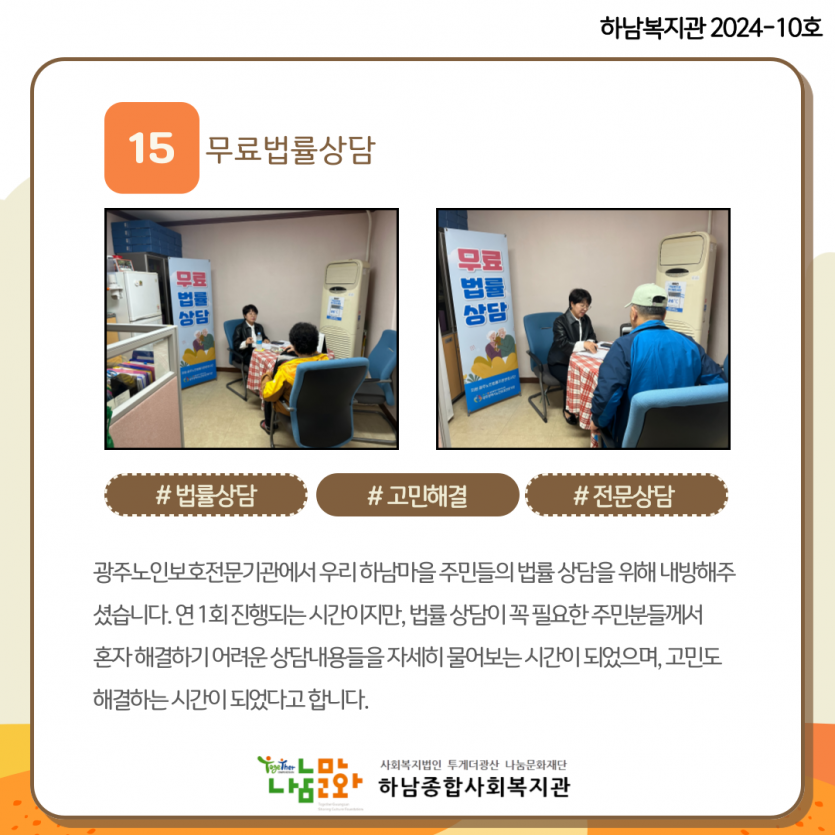 0ead74afb53e3e4e47d20a78174b81da_1730371272_883.png