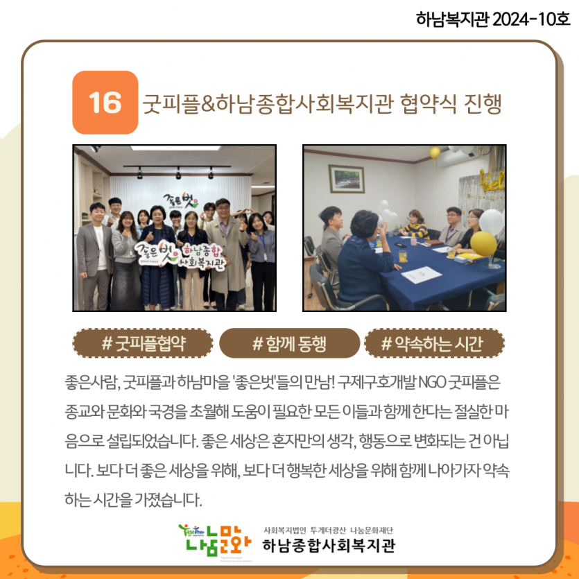 0ead74afb53e3e4e47d20a78174b81da_1730371273_4697.png