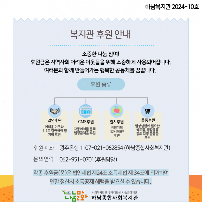 0ead74afb53e3e4e47d20a78174b81da_1730371284_5013.png