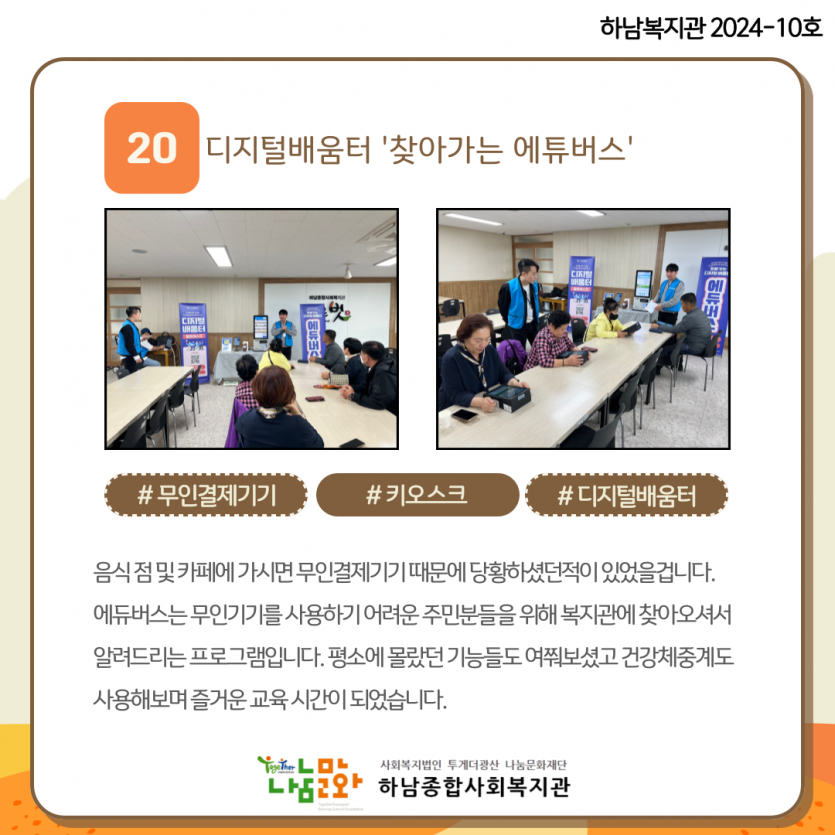 0ead74afb53e3e4e47d20a78174b81da_1730371284_9759.png