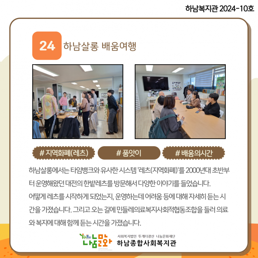 0ead74afb53e3e4e47d20a78174b81da_1730371286_9727.png