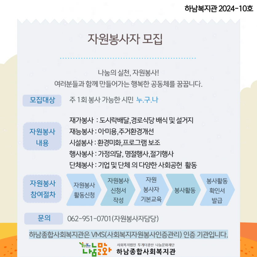 0ead74afb53e3e4e47d20a78174b81da_1730371288_6931.png