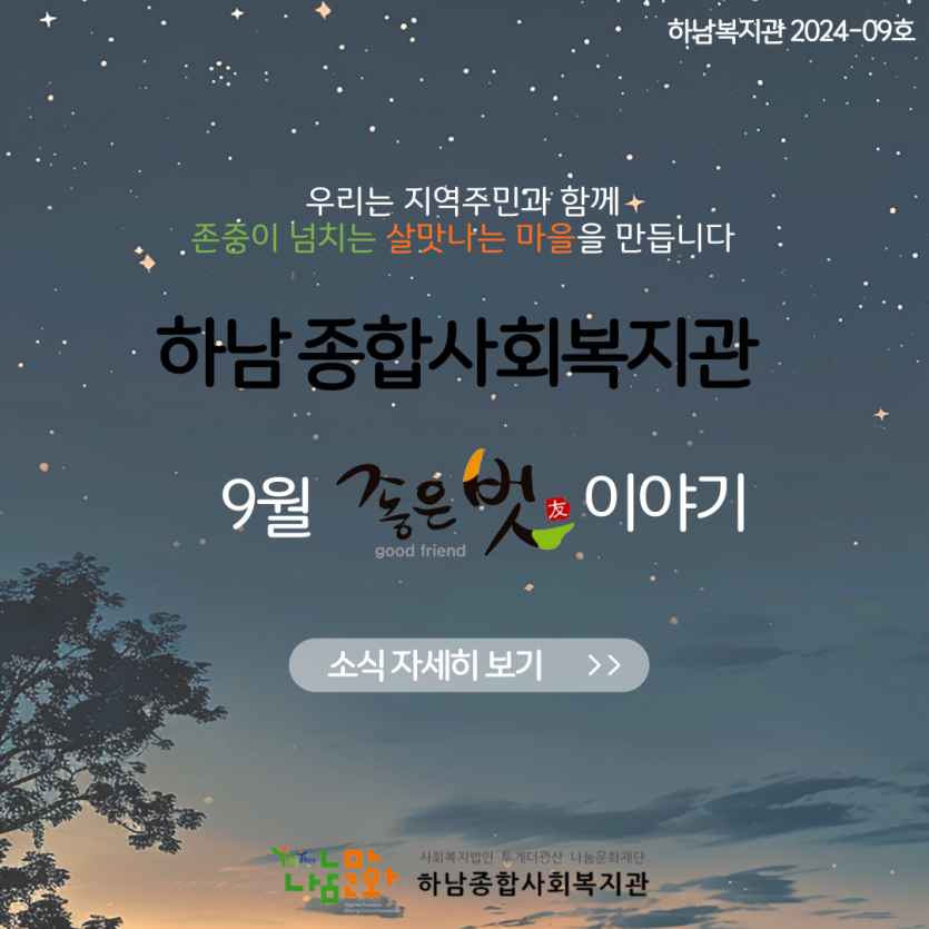 88c2a01cf2ed61d765b495d45f295b91_1728010296_7003.png