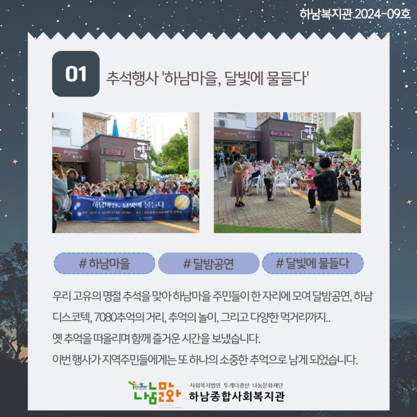 88c2a01cf2ed61d765b495d45f295b91_1728010297_6134.png