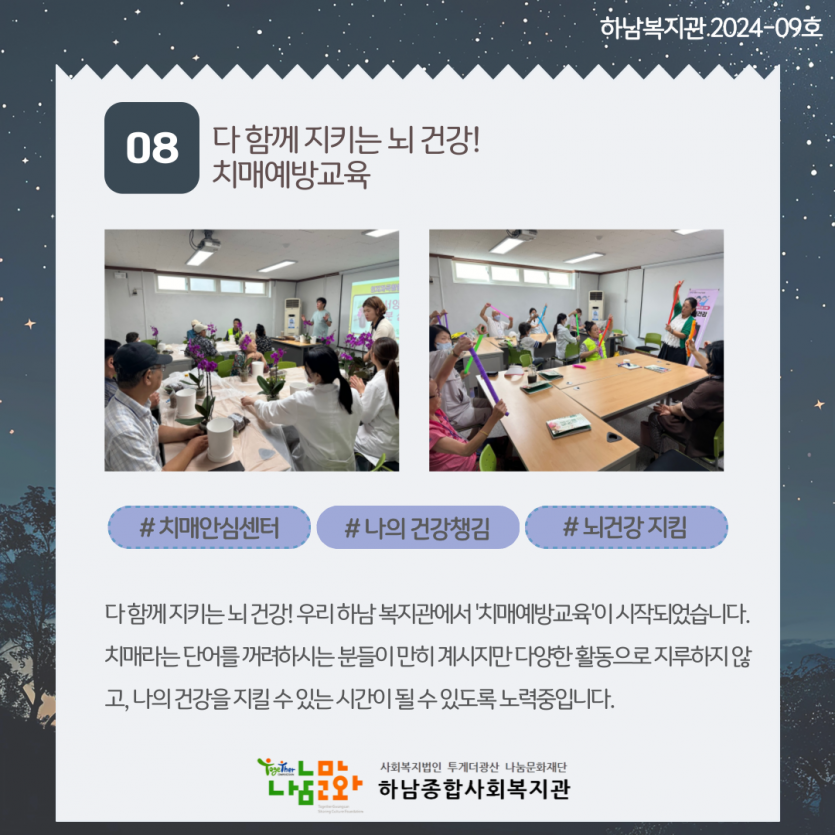 88c2a01cf2ed61d765b495d45f295b91_1728010302_4394.png