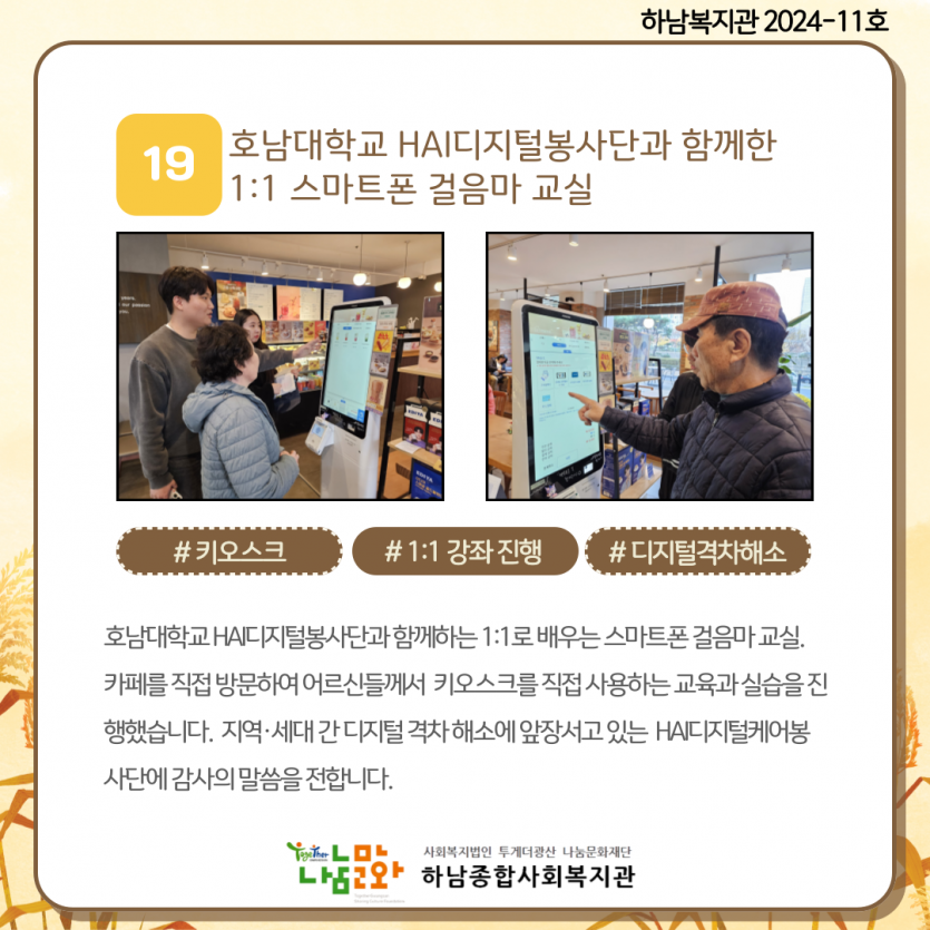 d28b24f540182151ae80f637361c1b1f_1733118088_6502.png