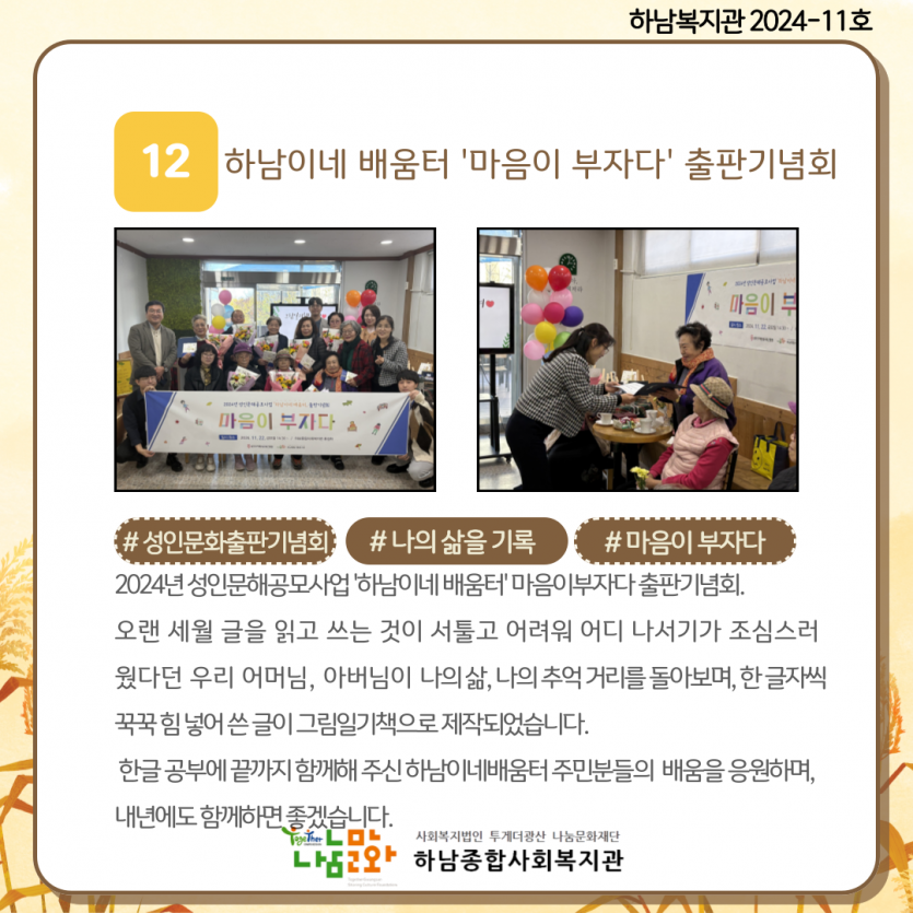 d28b24f540182151ae80f637361c1b1f_1733118090_6393.png