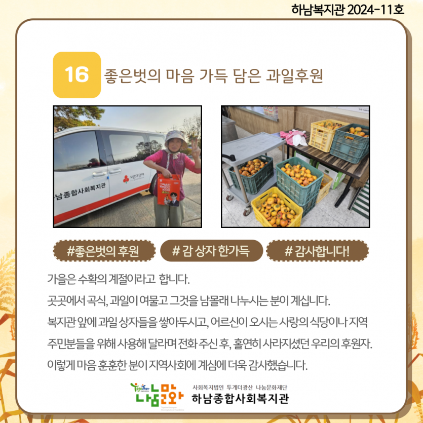 d28b24f540182151ae80f637361c1b1f_1733118093_7836.png