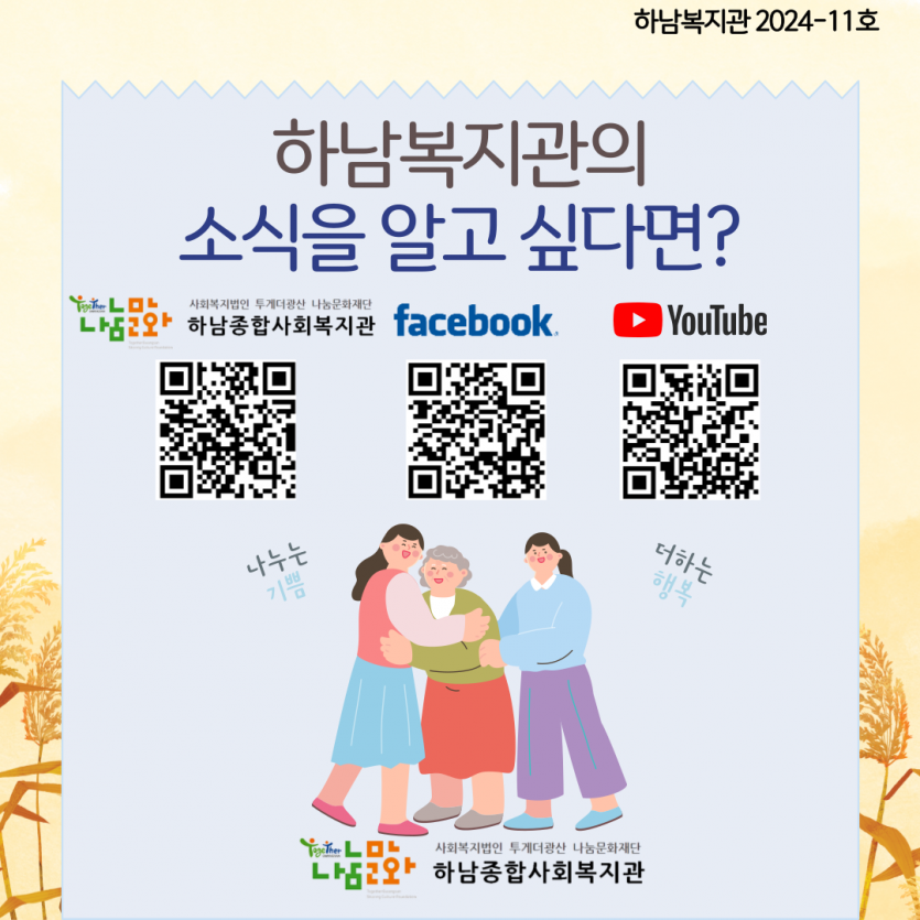 d28b24f540182151ae80f637361c1b1f_1733118105_1294.png
