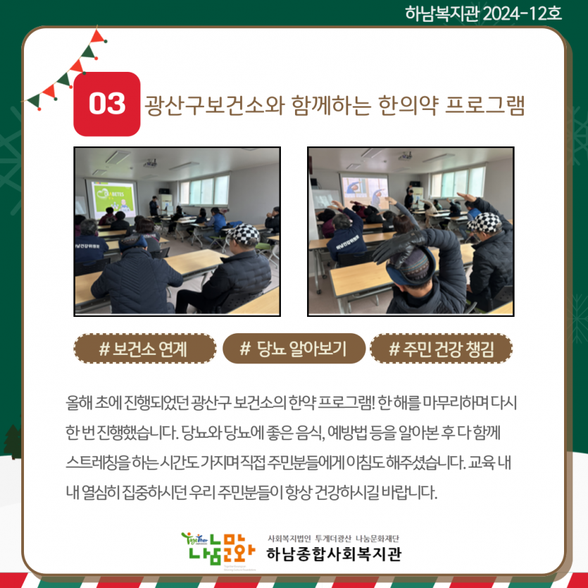 dae3cbdb4d1bb6a3f8ad8516d233fdcd_1735615215_3.png
