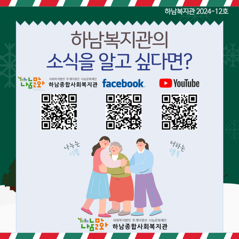 dae3cbdb4d1bb6a3f8ad8516d233fdcd_1735615225_35.png