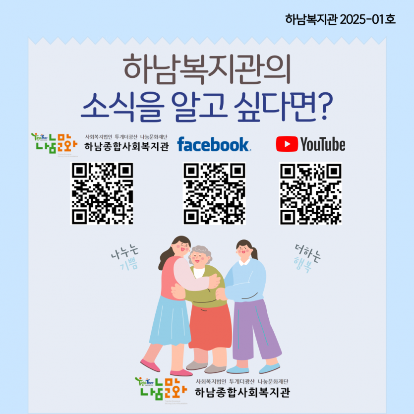 8b14c8bb3178c432c2fd06f7aeea63ad_1738312425_23.png