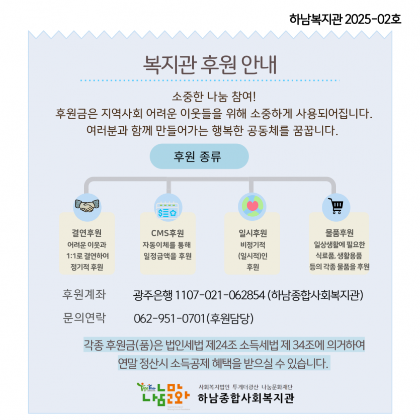 aa9d36201b9da8b35215f0f690bc4a5a_1740727250_6.png