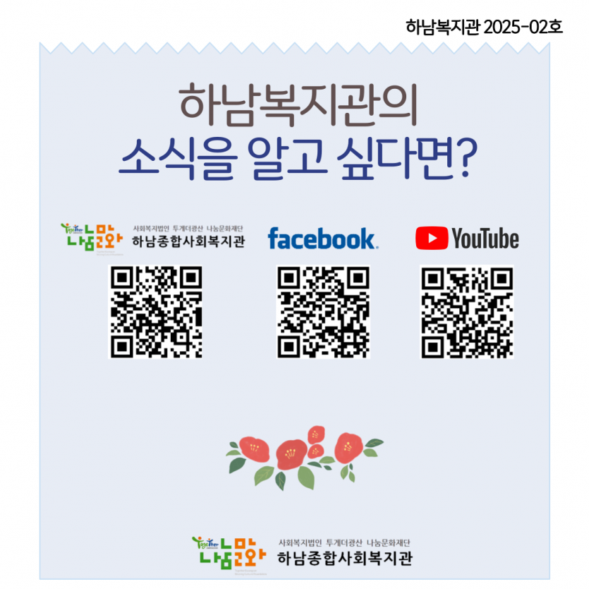 aa9d36201b9da8b35215f0f690bc4a5a_1740727250_7.png
