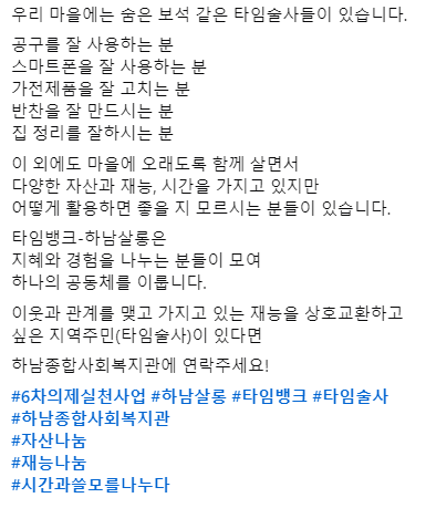 45e1b763953e7361c8fb7ca633efad4d_1744025160_21.png